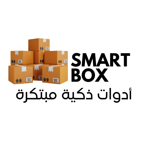 Tip Boxes Lab Islamic – Page 2 – Smart Box Lab
