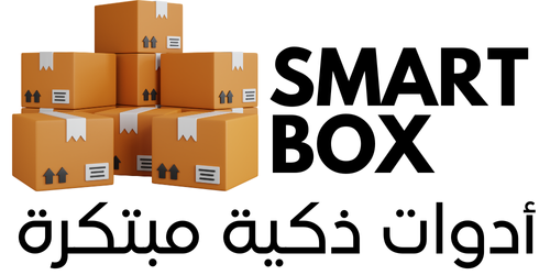 Smart Box Lab